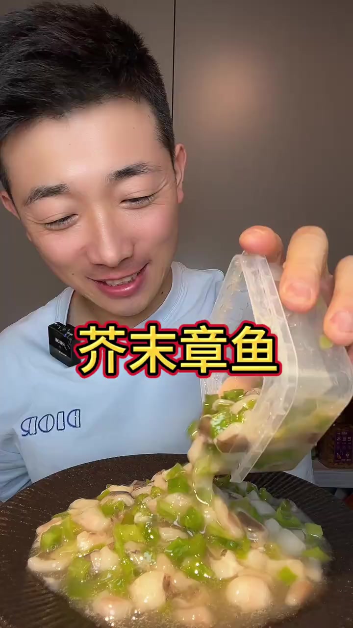非常正宗啊好吃，拌饭、寿司，紫菜包饭，直接吃都可以，爱喝点八
