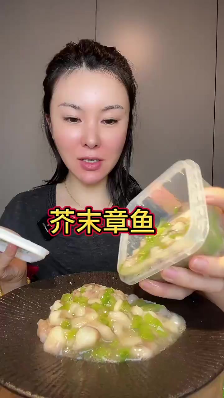好吃，拌饭、寿司，紫菜包饭，直接吃都可以，爱喝点八加一的，喜