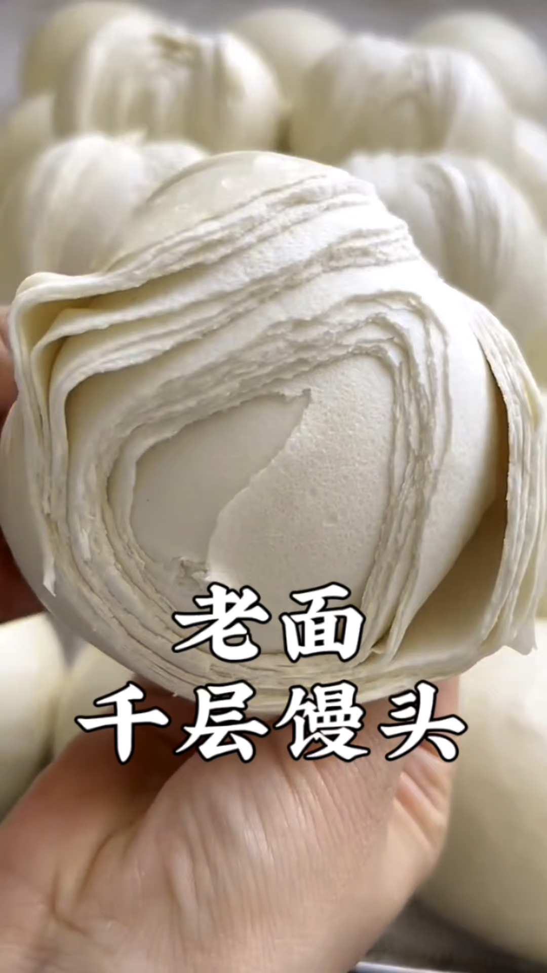 要想做好千层馒头一定要注意这些细节