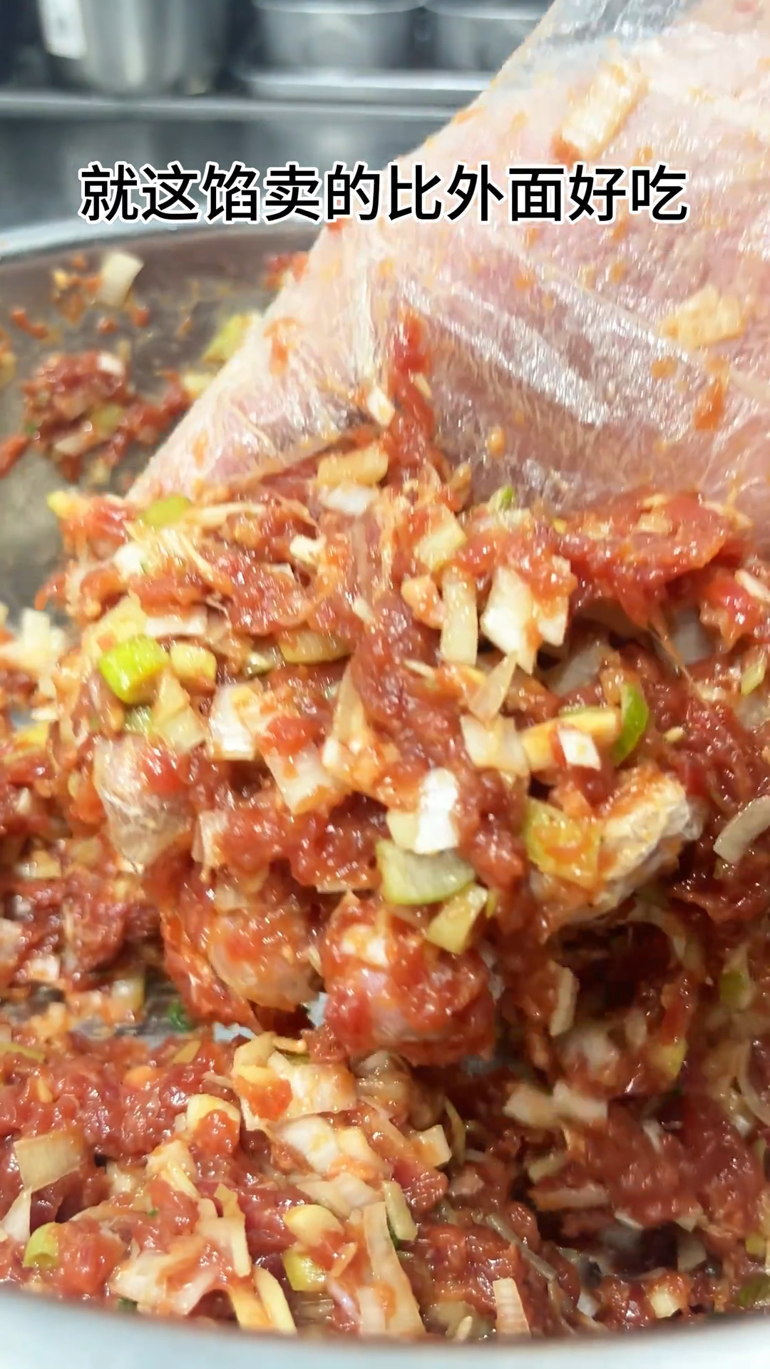 饺子馅的天花板大葱牛肉馅 3分钟搞定这满口爆汁葱香十足的饺子!
