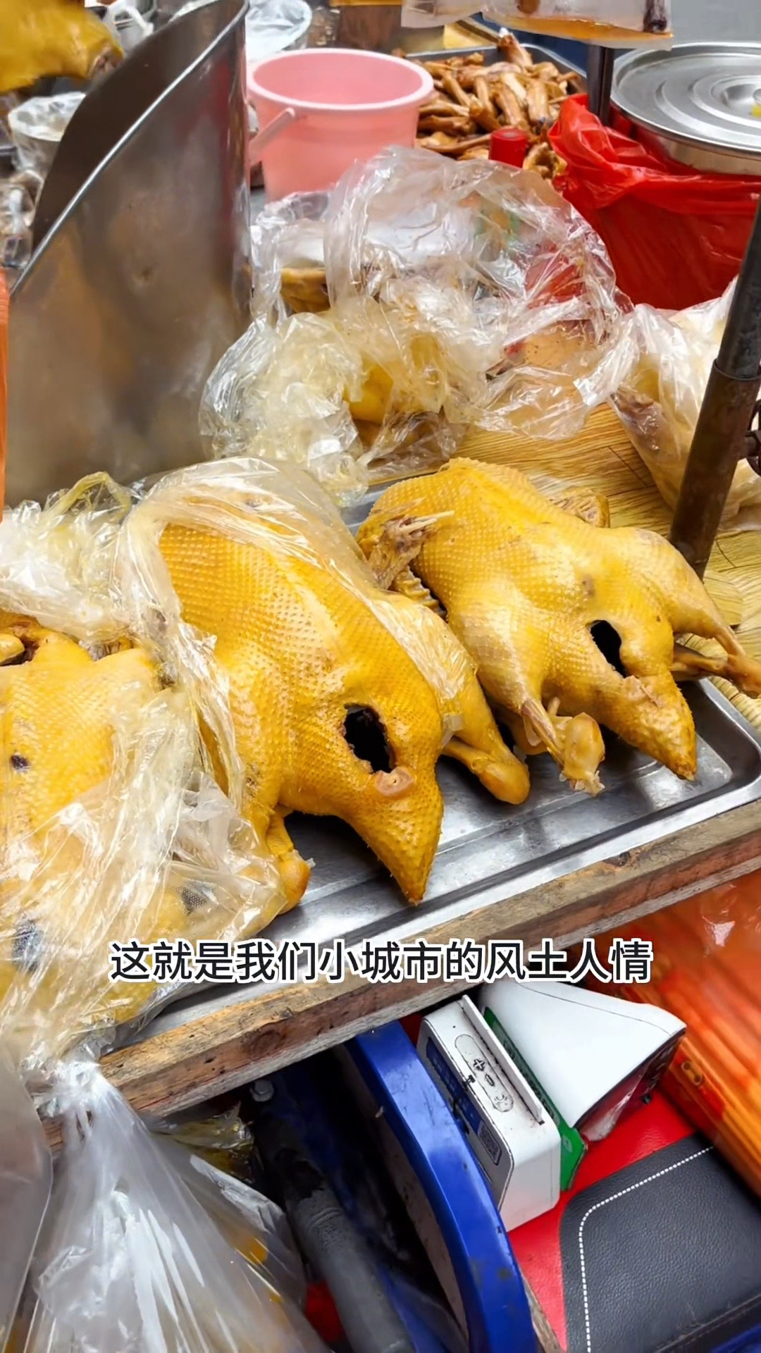 来自最南端的广东味道,白切鸭 再沾一点拍蒜酱油真的太香了!