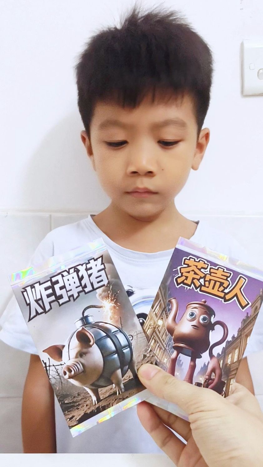 外国山海经卡包茶壶人