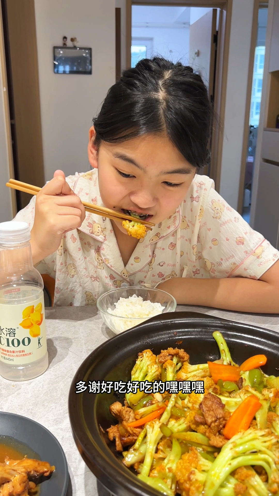 不用炸的干锅花菜，少油健康还美味