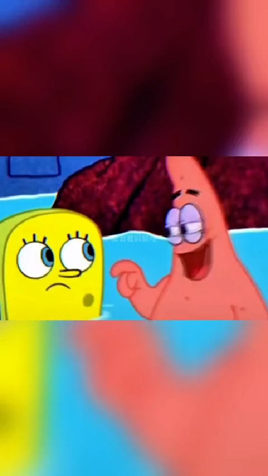 可爱的海绵宝宝和派大星来了