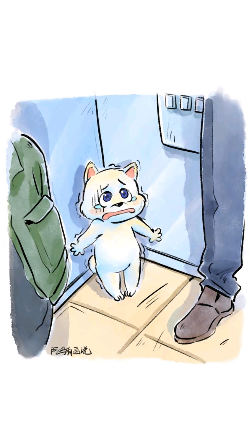 狗狗：恕我直言，在座各位都是辣鸡~