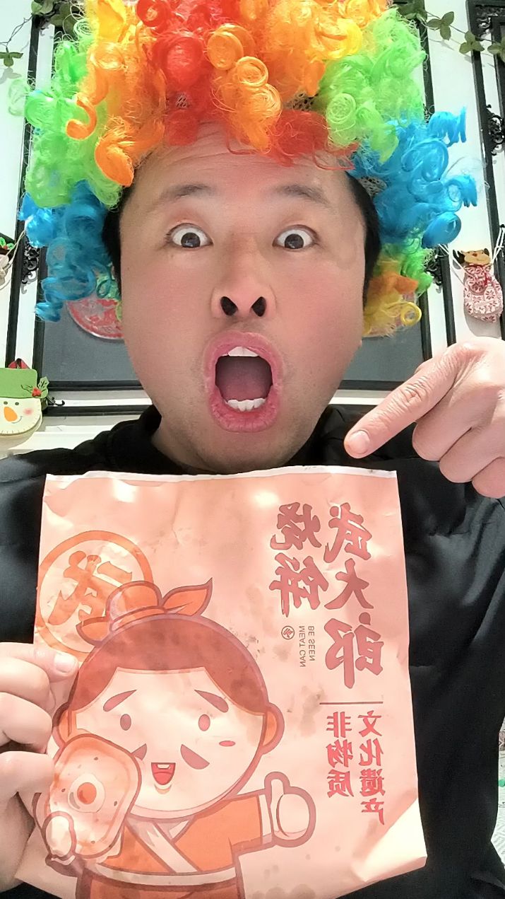 你吃过武大郎烧饼吗?