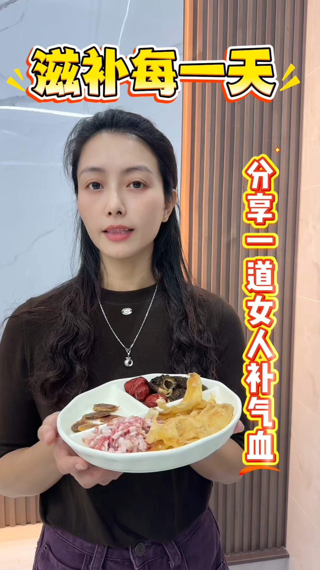 今天教大家一道女人最喜欢的炖的鱼胶汤#滋补每一天 #养出好气色