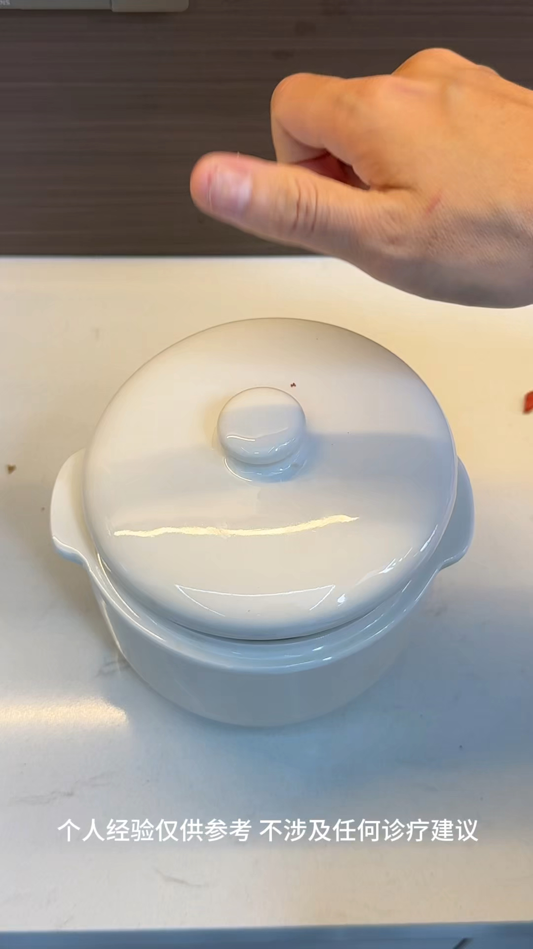 想补气养血的姐妹,孕期、产后想滋补的试试这道白花胶虫草花汤
