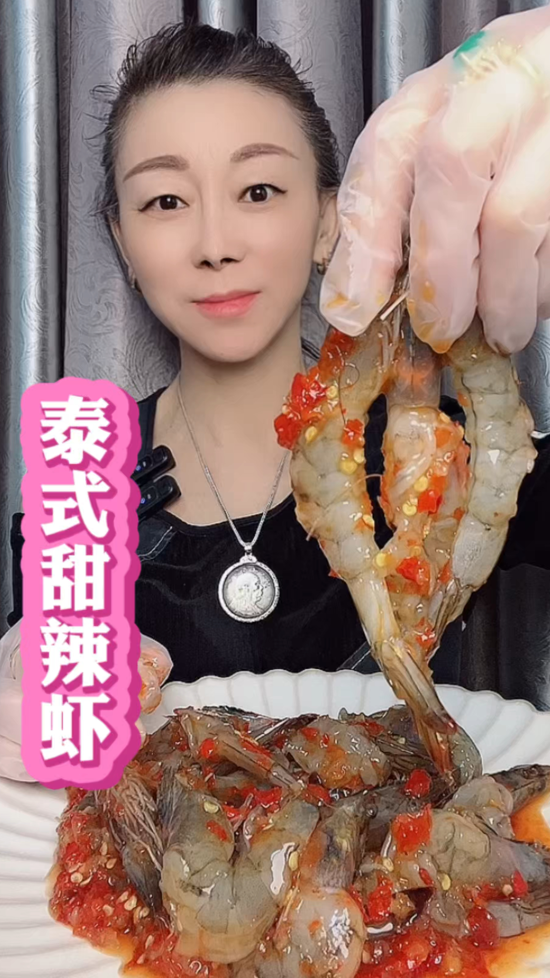 船小宇泰式甜辣虾开背去虾线去皮的蝴蝶虾鲜甜无比像吃果冻一样