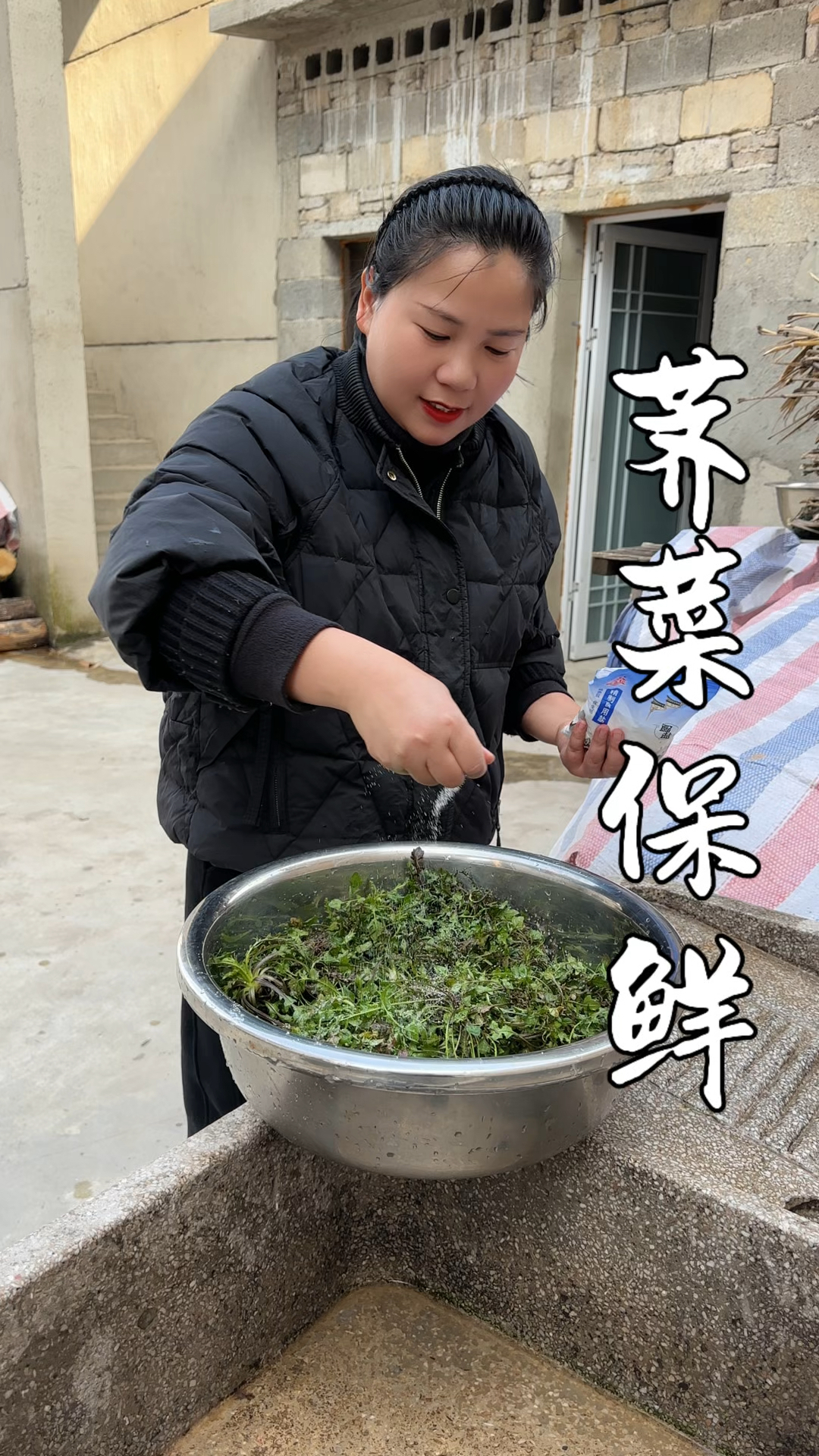 保存荠菜你做对了吗?山里老农教我的方法,吃一年不变味