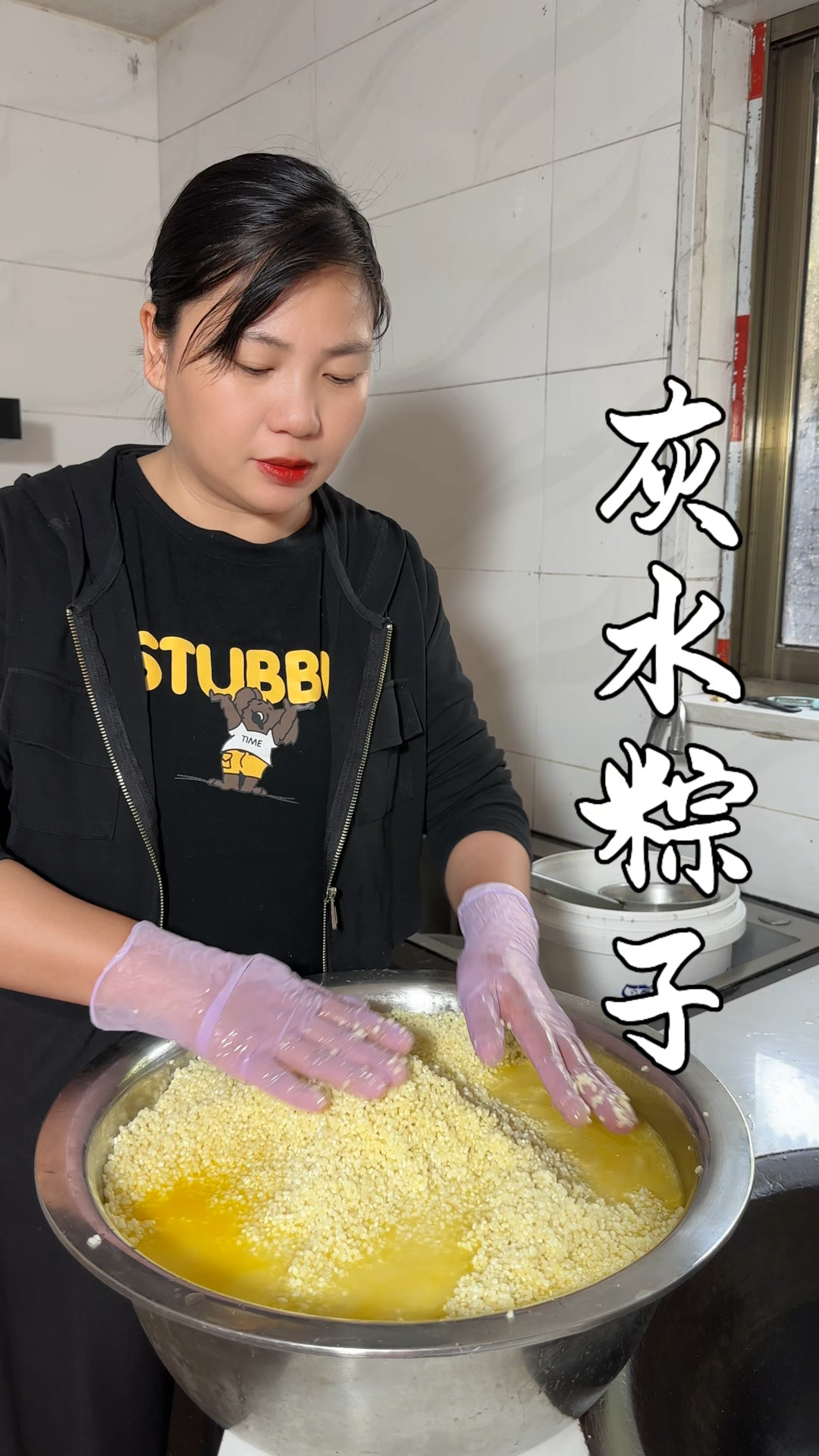 灰水粽子到底怎么做，灰水泡米多久，比例是多少，一个视频告诉你