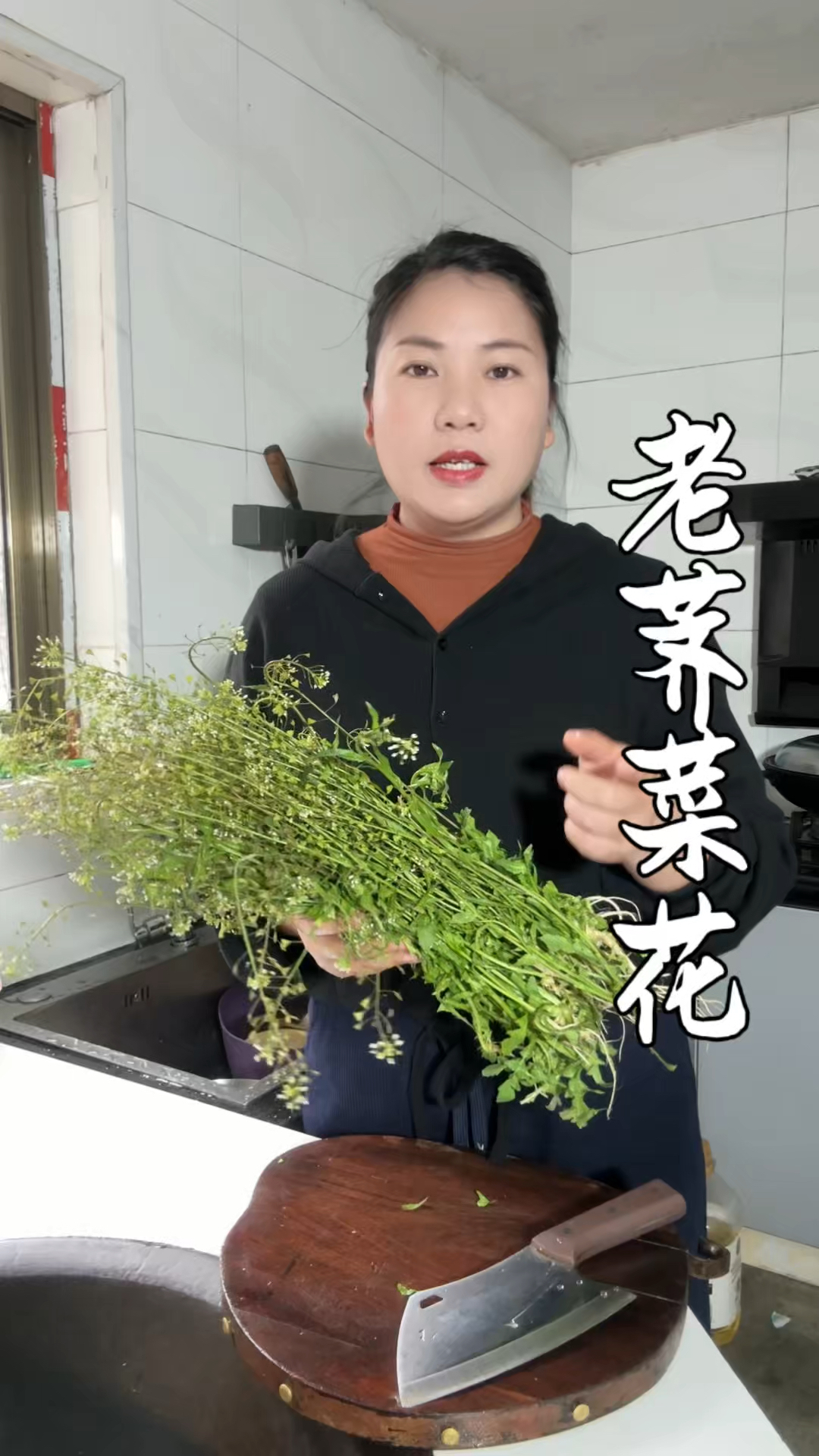 没想到老荠菜花作用这么大,难怪老人说荠菜花赛仙丹,这做法好吃