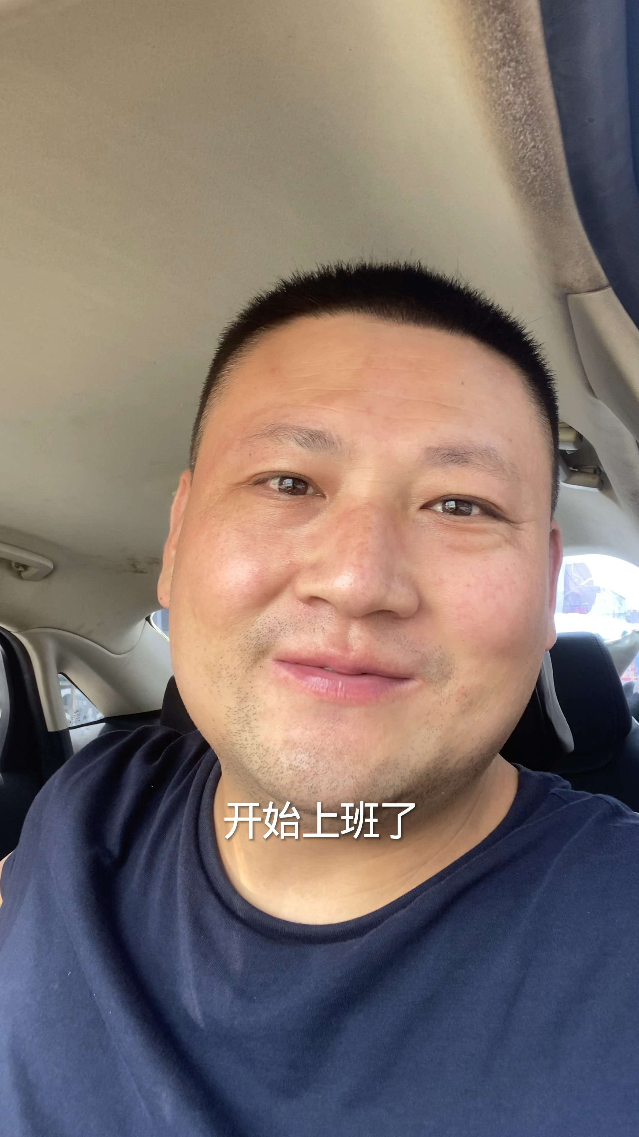 你愿意来河南郑州吗