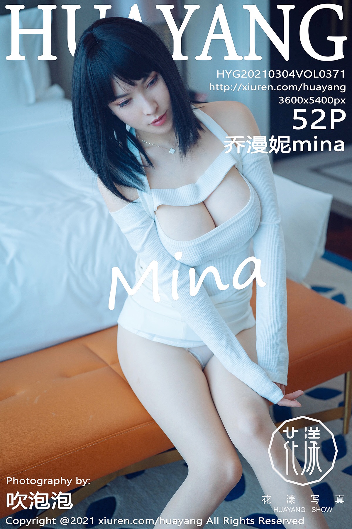 HuaYang Vol.371 乔漫妮mina-六色网