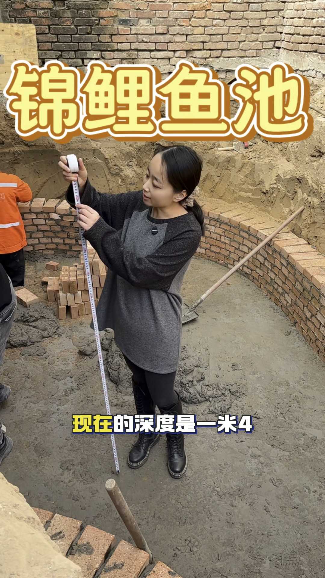 谁说小院子不能拥有锦鲤鱼池!
