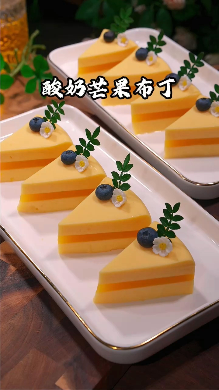 不用任何厨艺搅合搅合就可以做这个像慕斯蛋糕一样好吃的芒果布丁