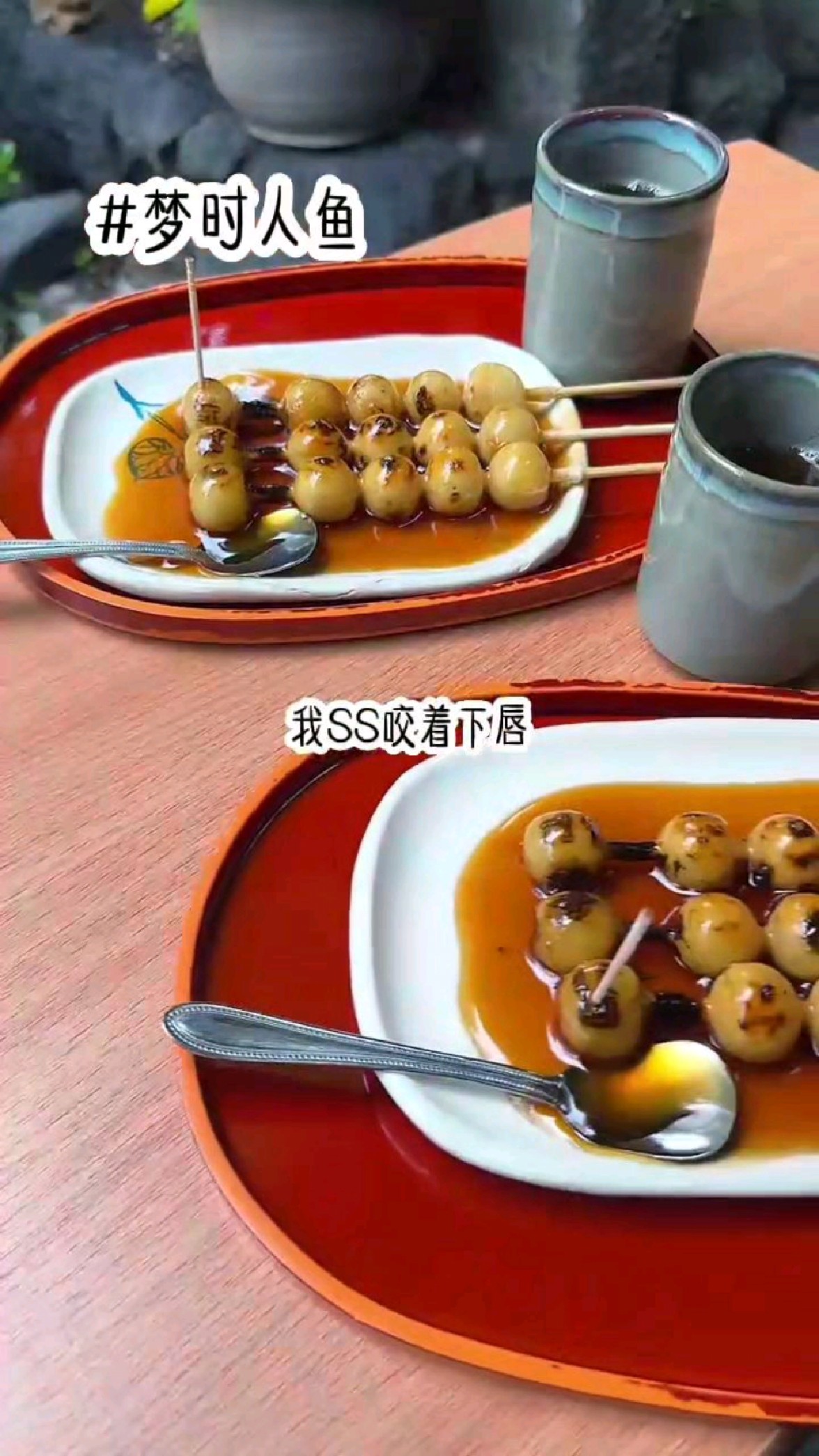 梦时人鱼 小说推荐