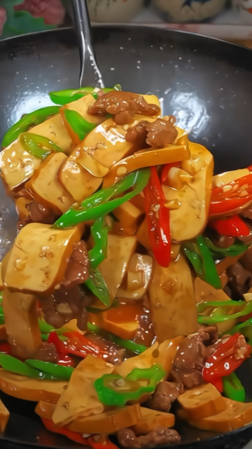 攸县香干搭配着牛肉一起炒,好吃的无法形容!#家常菜