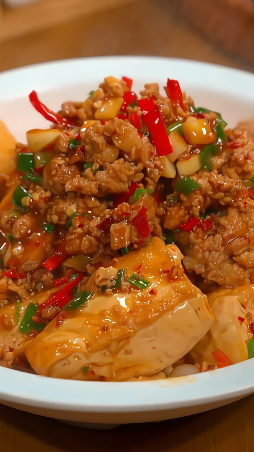 我家桌子上的常客肉末豆腐，大鱼大肉都比不过，好吃#家常菜