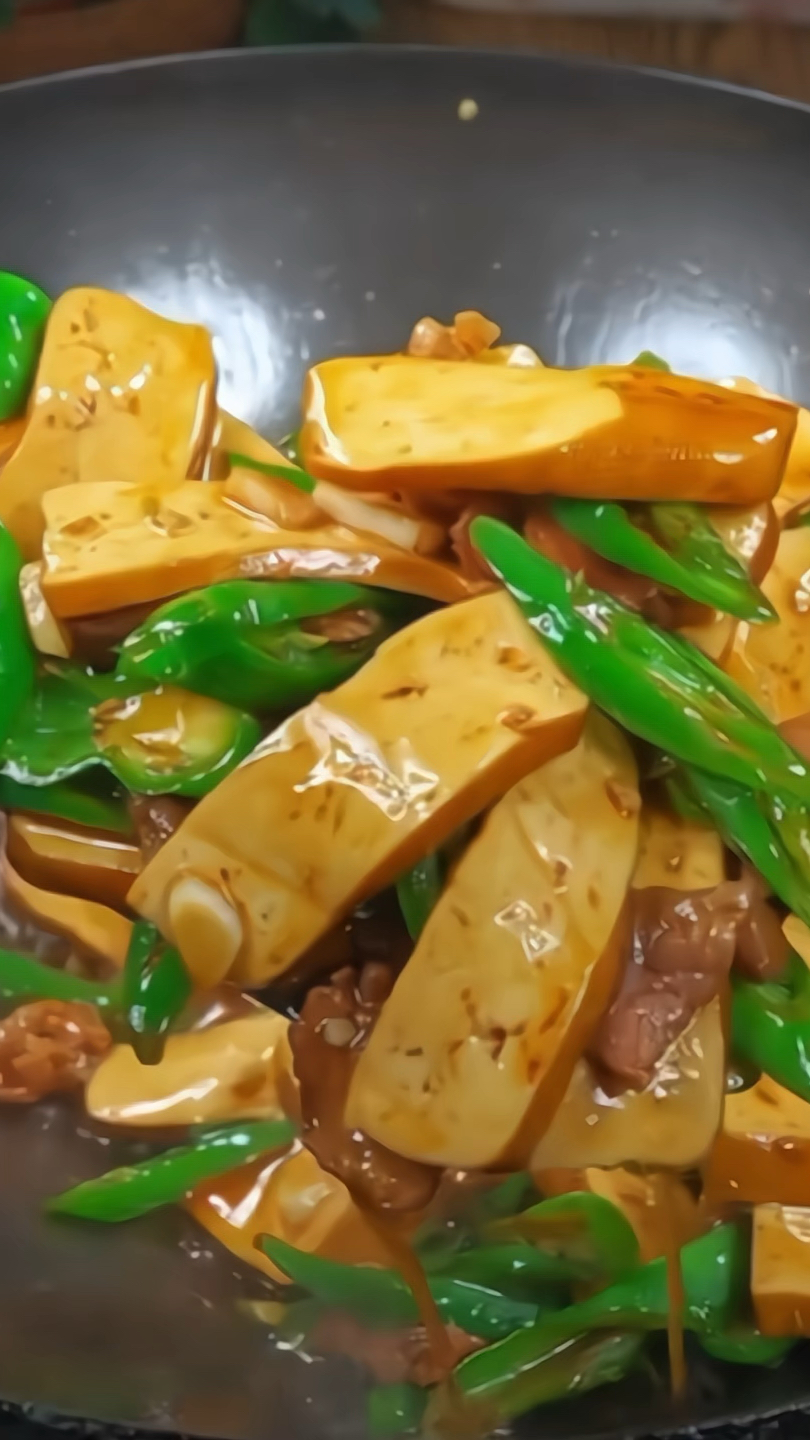 简单下饭的青椒攸县香干炒肉,又是两碗米饭的一天!#家常菜