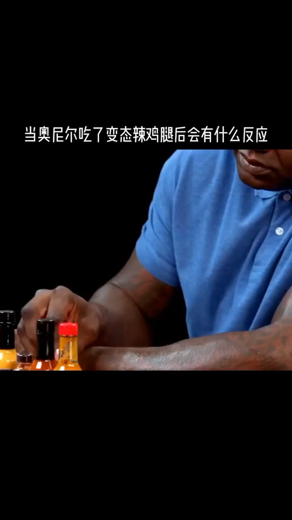 当奥胖吃了变态辣鸡腿后，一系列的反应太搞笑了