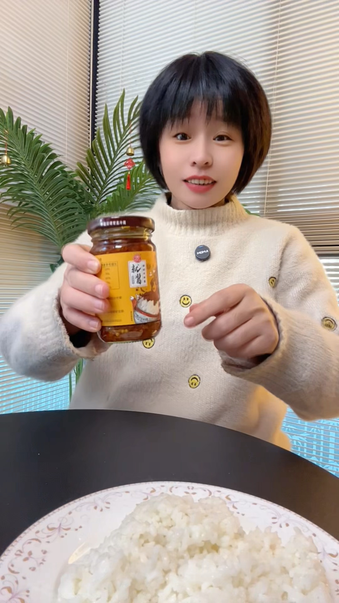 吃饭吃面倒点这个#牛肉酱 #肉酱真是太香了#好吃不贵经济实惠