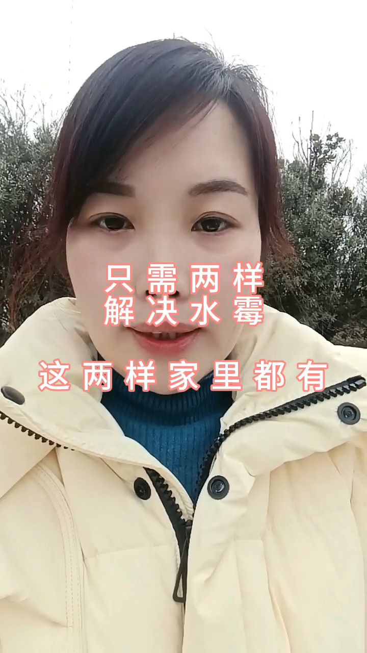 水霉病防治,鱼得了水霉病怎么办?
