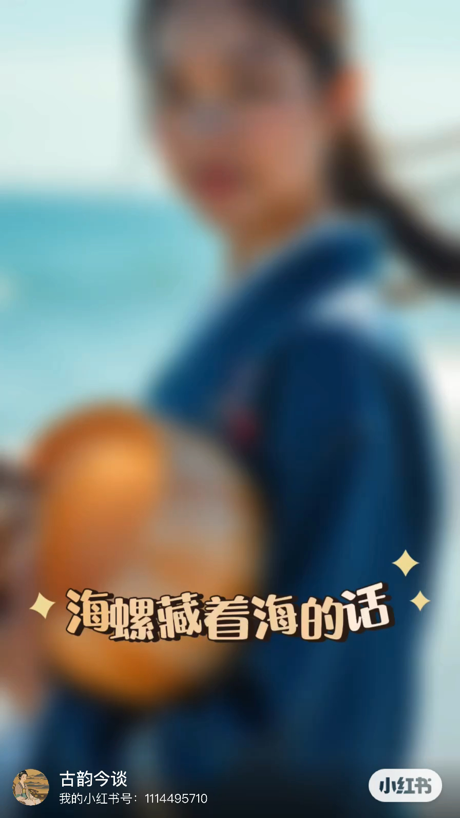 每日分享最美壁纸