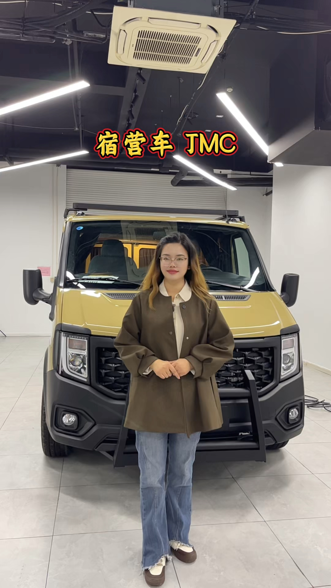 江铃福顺 JMC，小小宿营车，大大生活梦