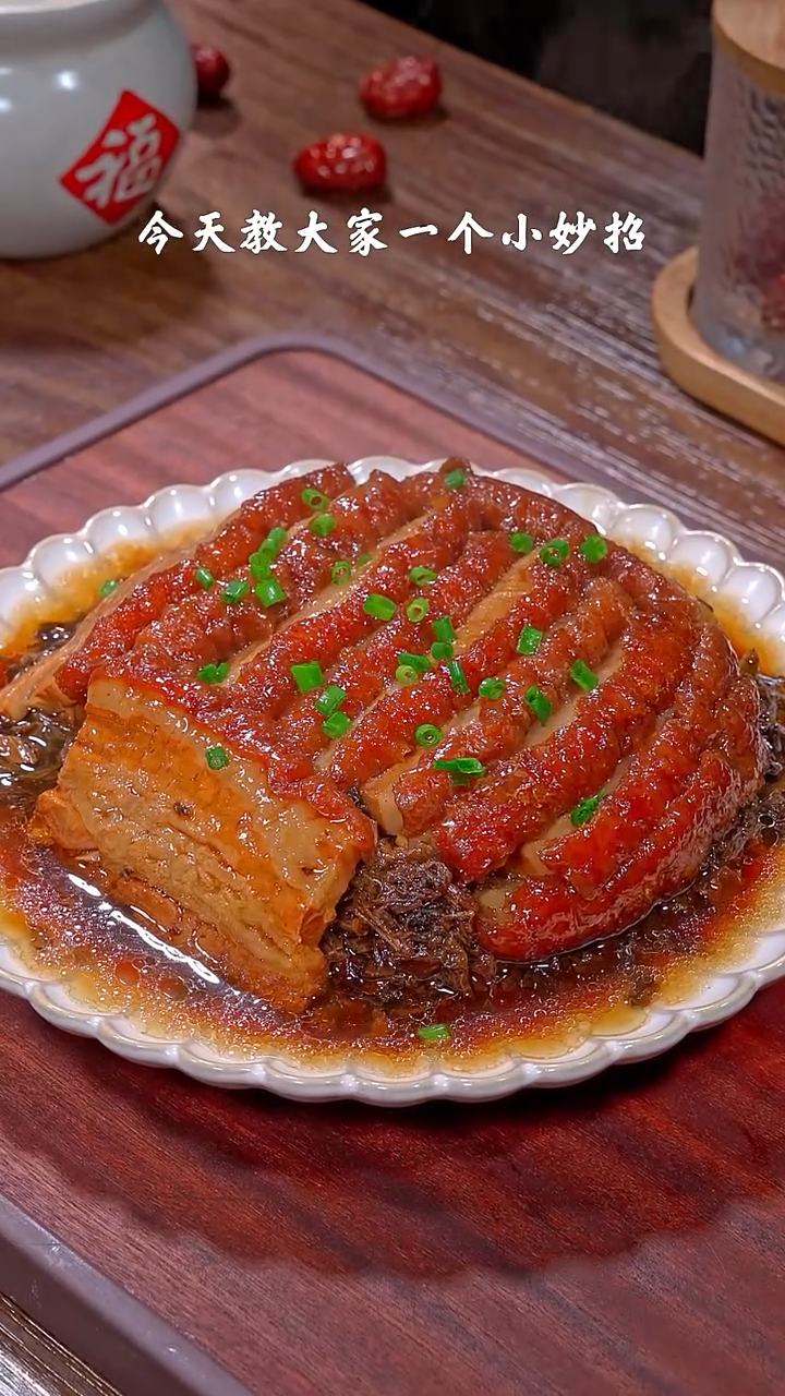 年夜饭梅干菜扣肉