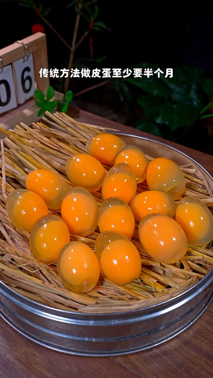 想吃皮蛋,自己在家就能做