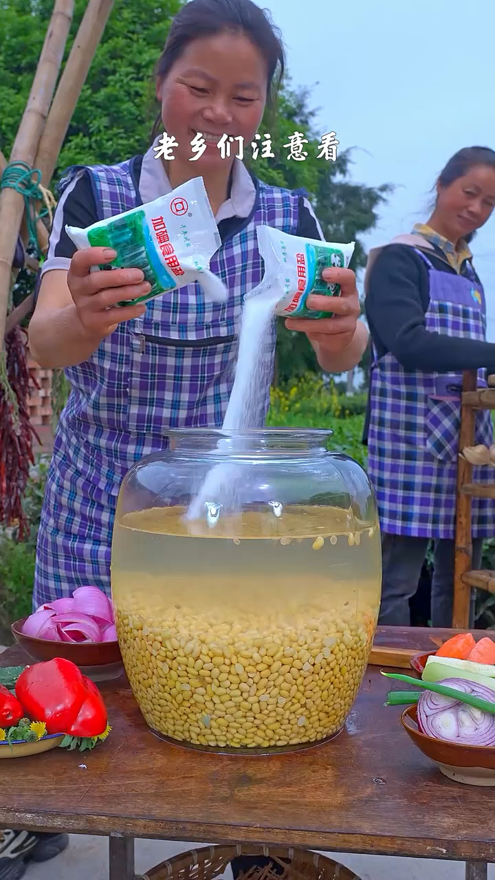 黄豆的这个做法,相信很多人都不知道