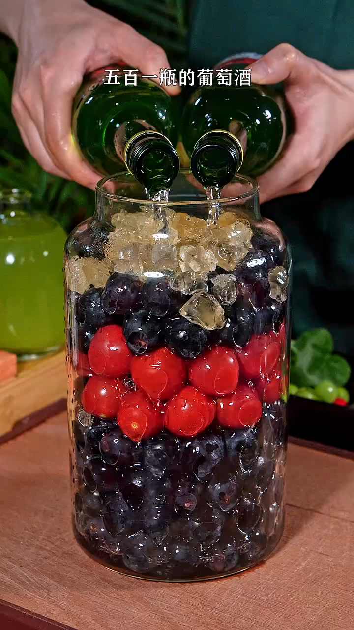 想喝葡萄酒,自己在家就可以酿