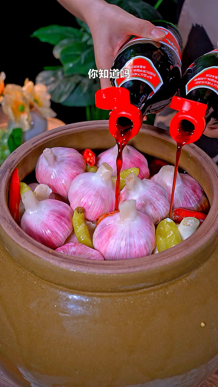 大蒜像我这样做，大人孩子都爱吃