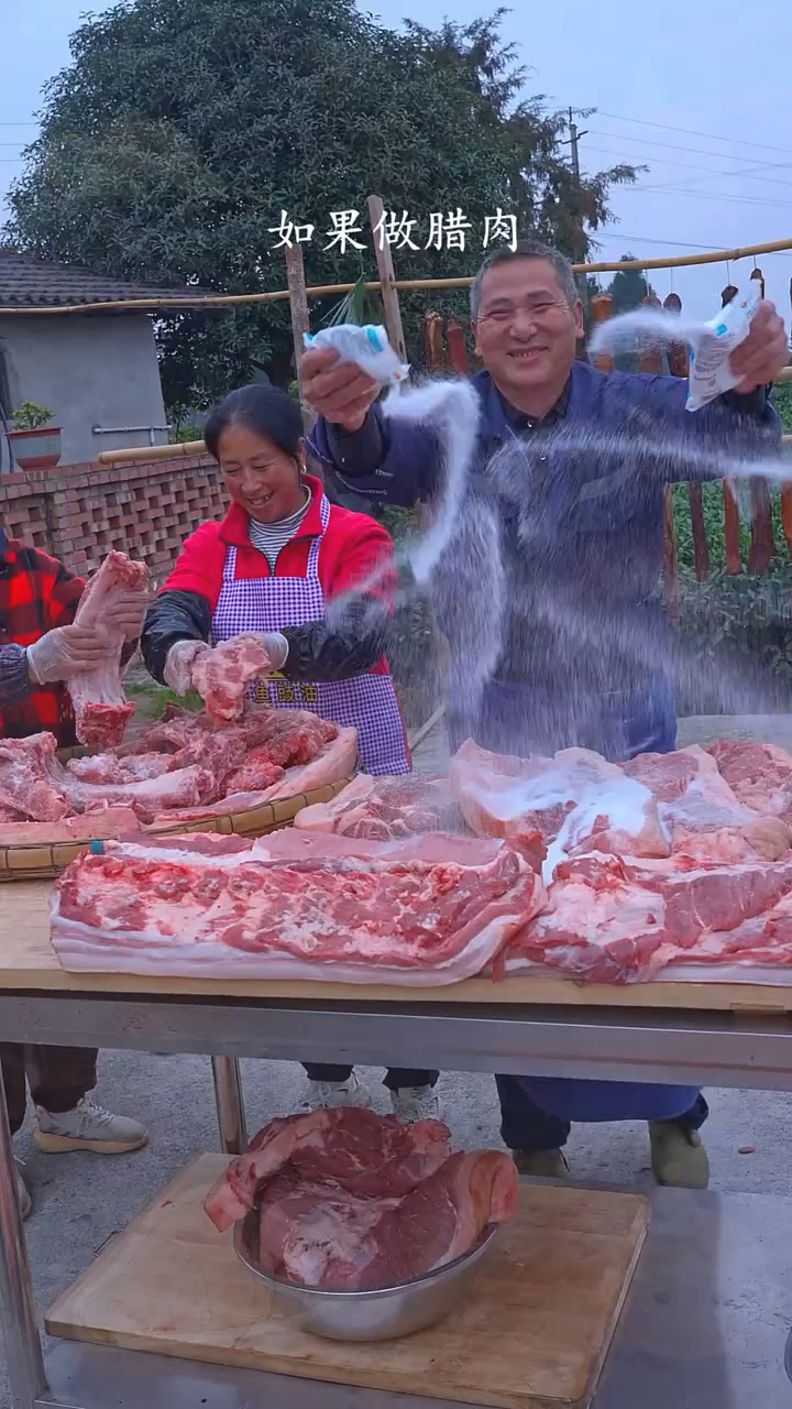 在家自己做腊肉的方法