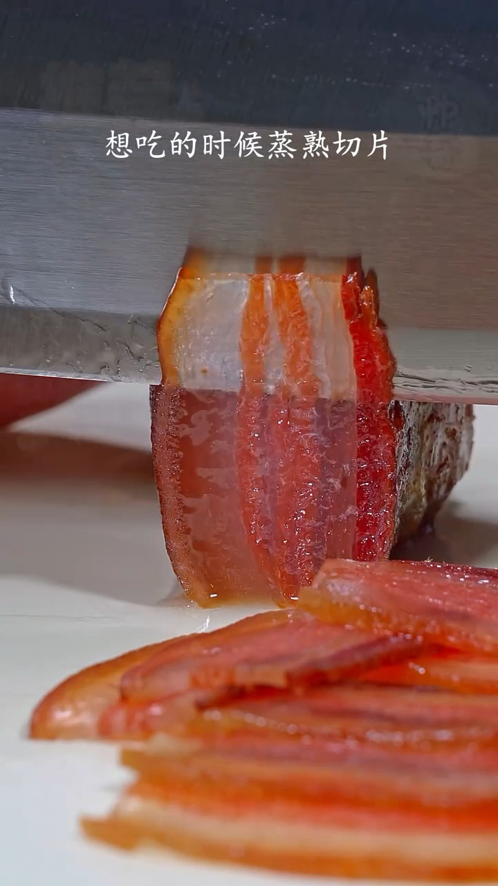 酱腊肉的家庭做法