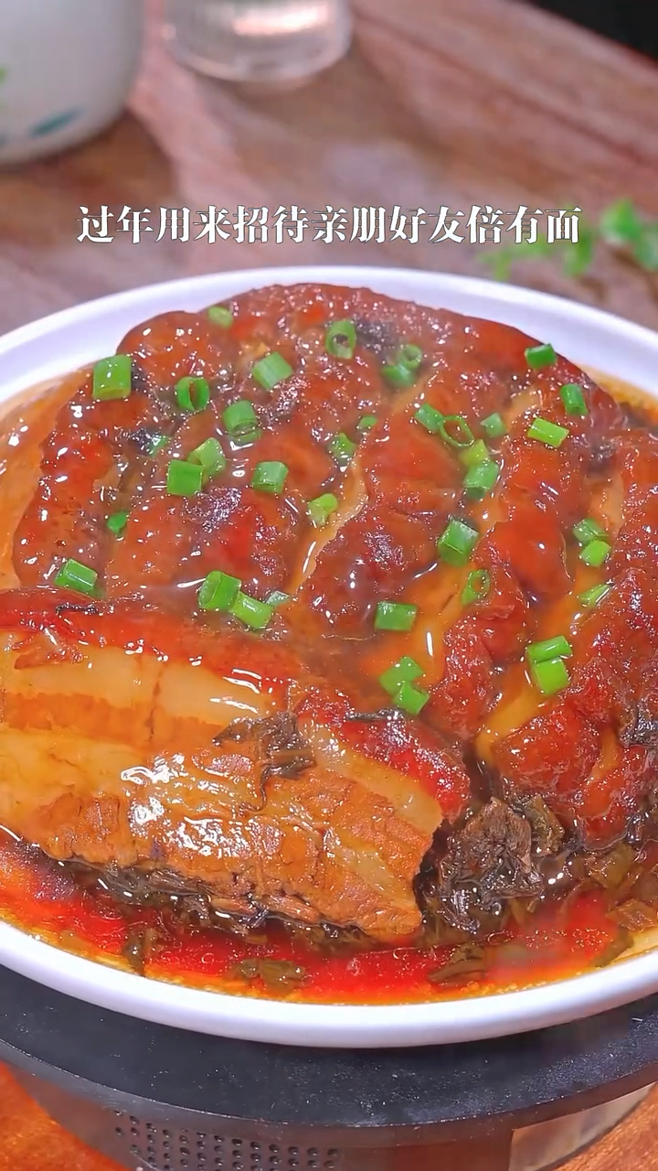 梅干菜扣肉的做法