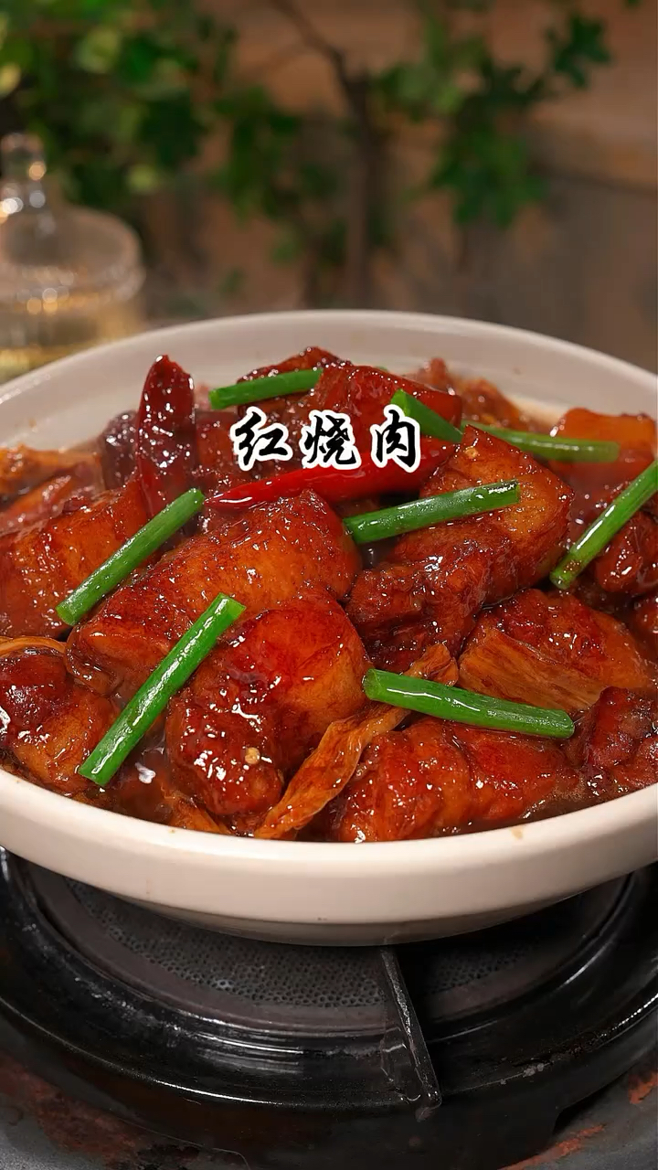 家常红烧肉的做法