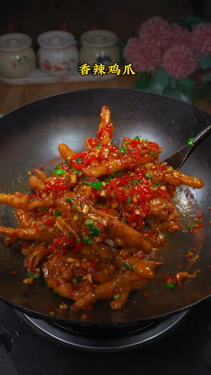 家常菜,香辣鸡爪做法