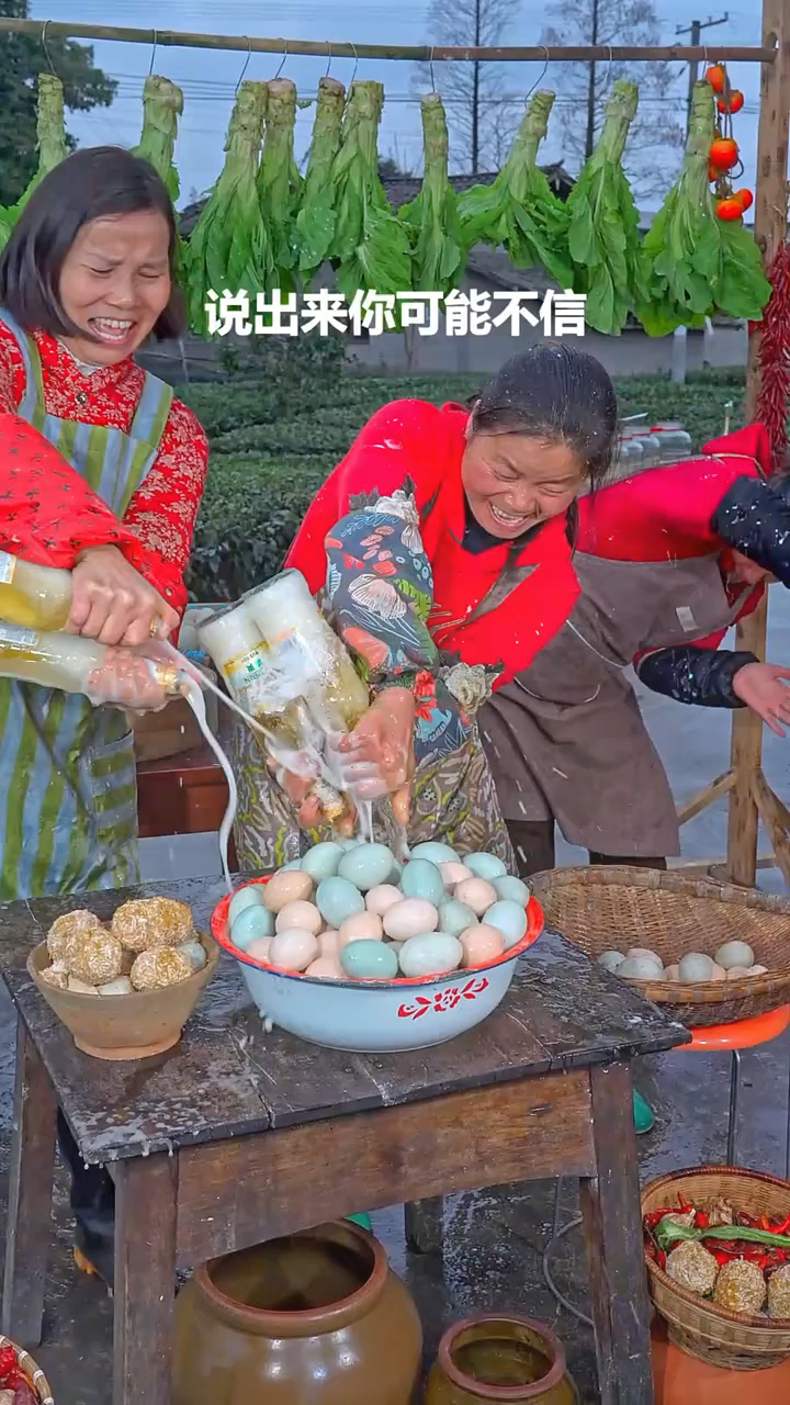 在家做松花蛋的方法
