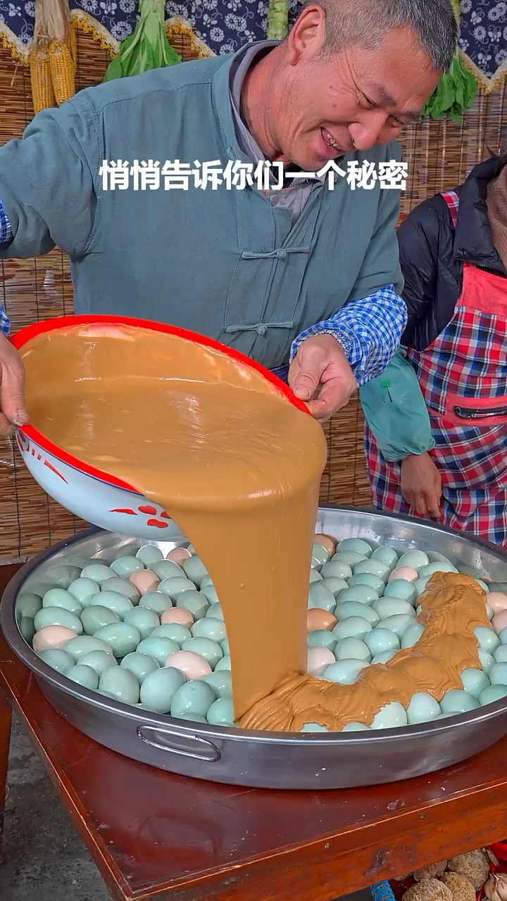 松花蛋自己在家就可以做