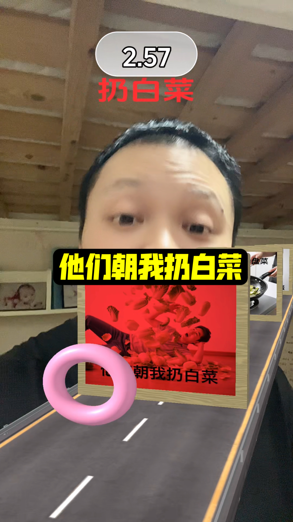 看图唱歌挑战,他们朝我扔白菜