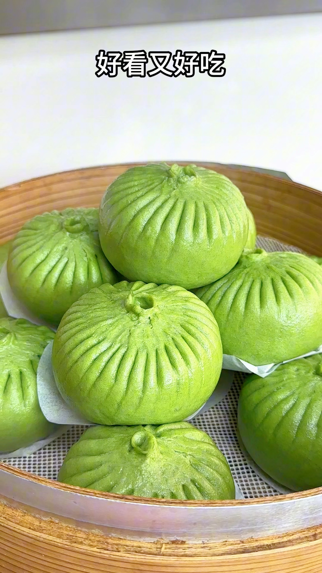 青菜香菇馅的#包子 怎么做才能翠绿不发黄#吃出春天的味道