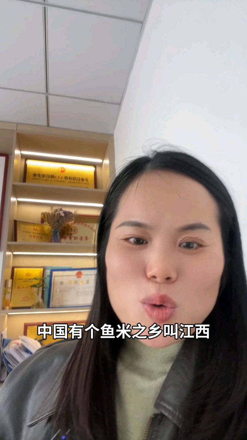 江西鱼米之乡抚州
