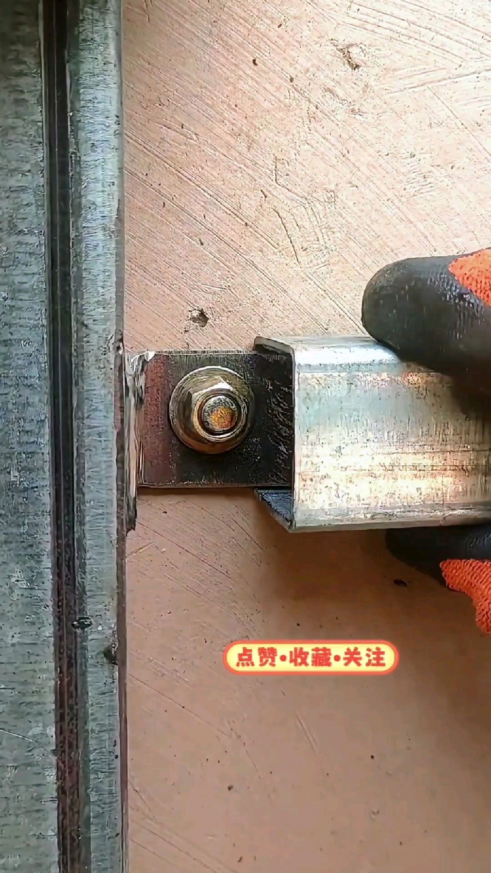 如何用最美观的方法安装钢结构大门门框?月薪3万师傅这方法绝了