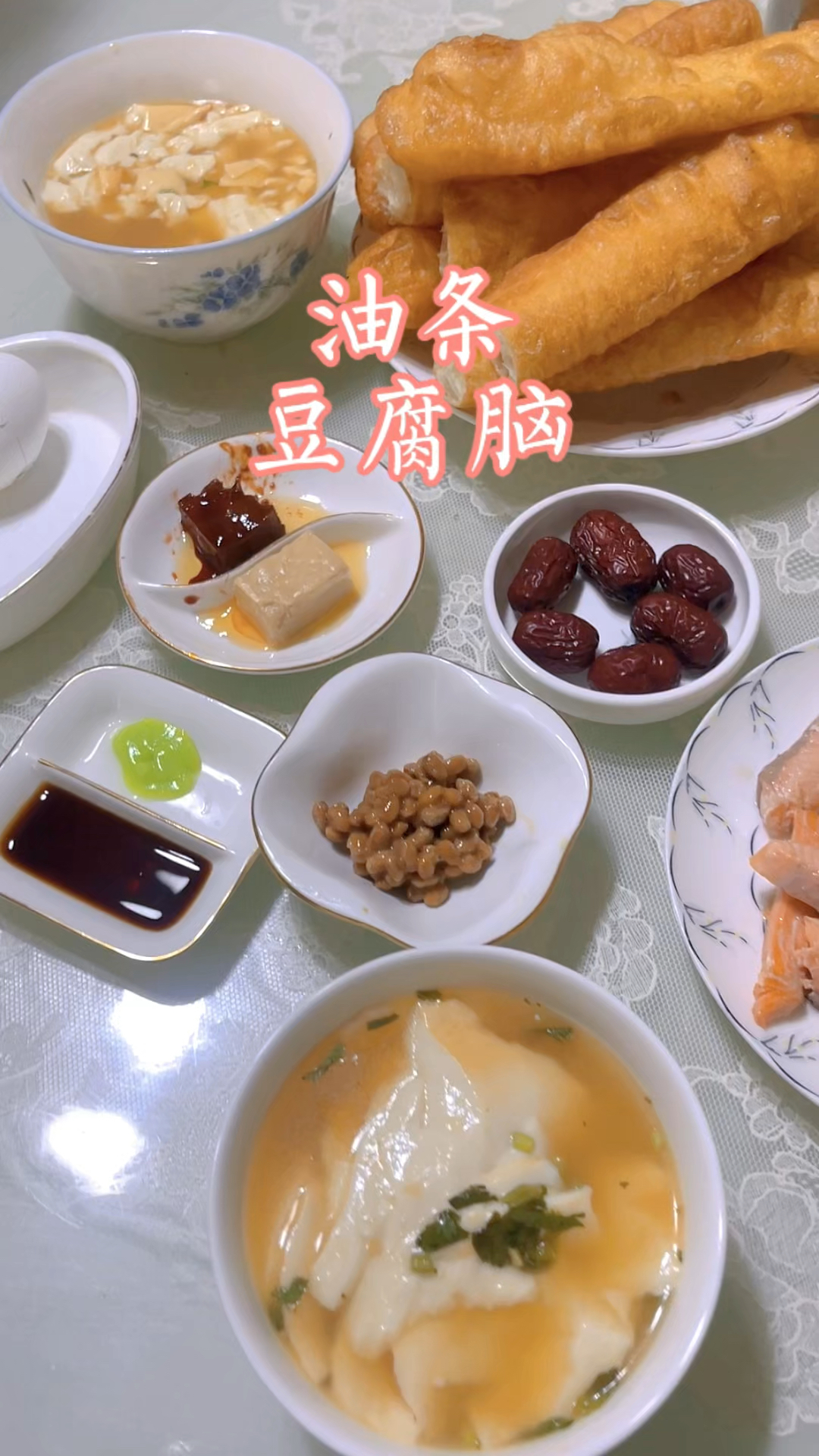 济南接地气早餐吃神马?