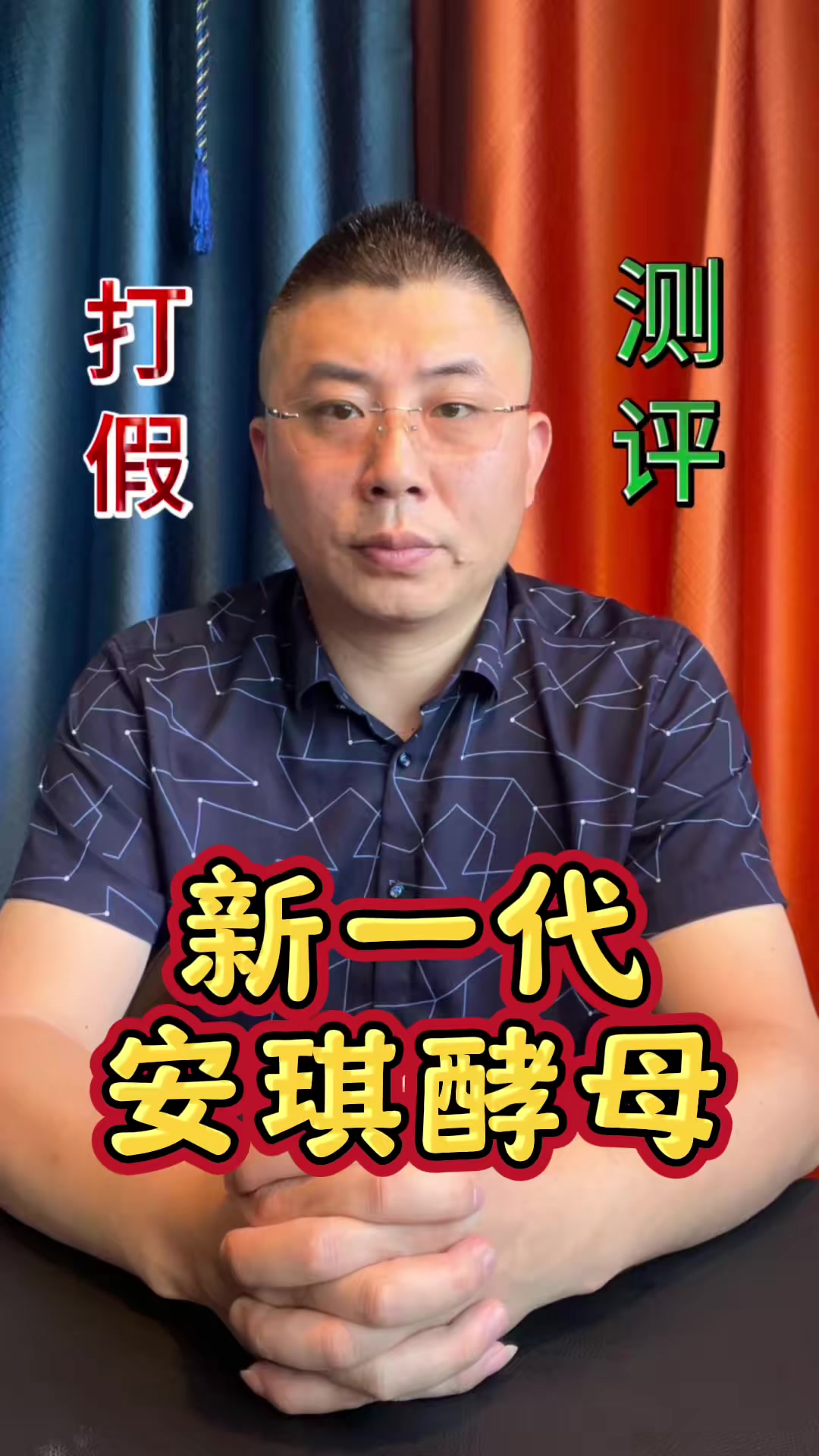 不会发面也能蒸馒头你敢信吗