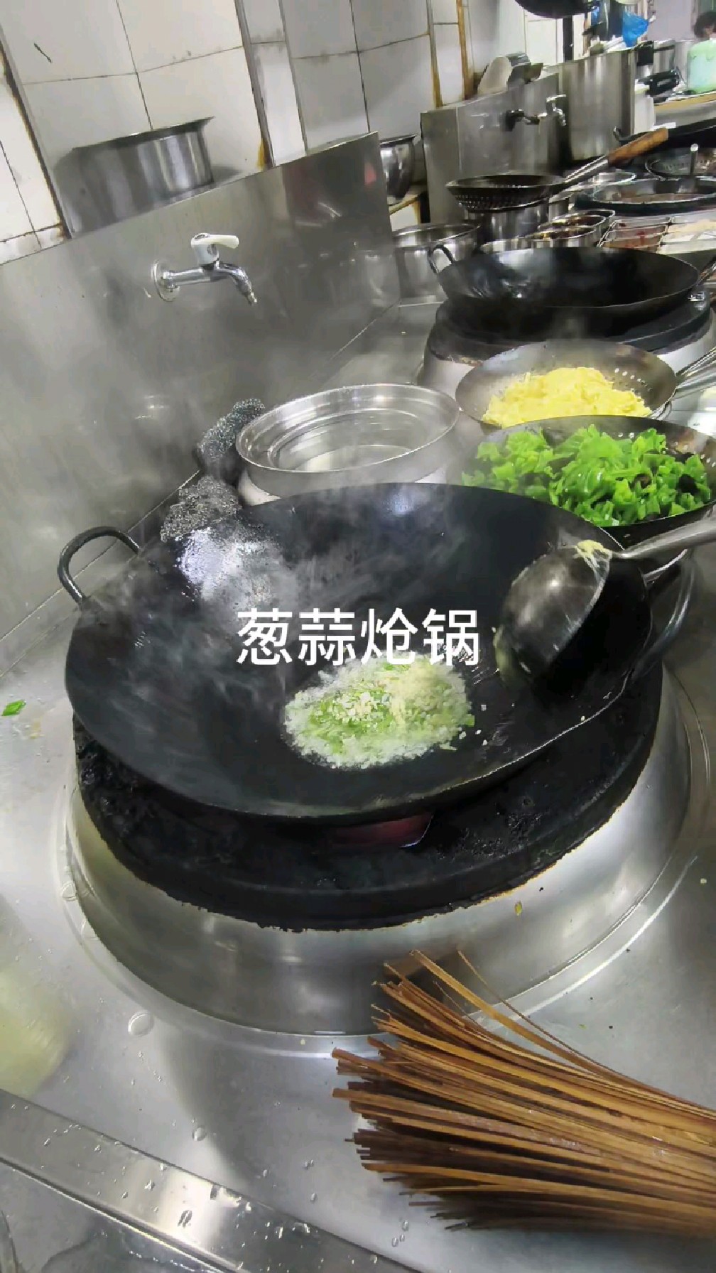 下饭菜青椒木耳炒鸡蛋
