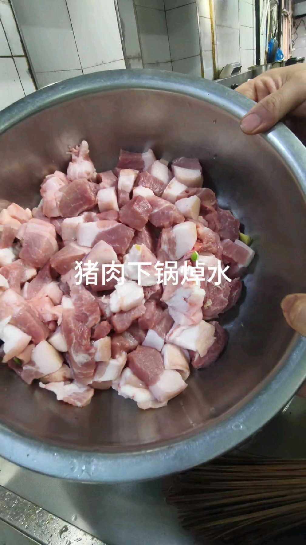 东北名菜猪肉炖粉条