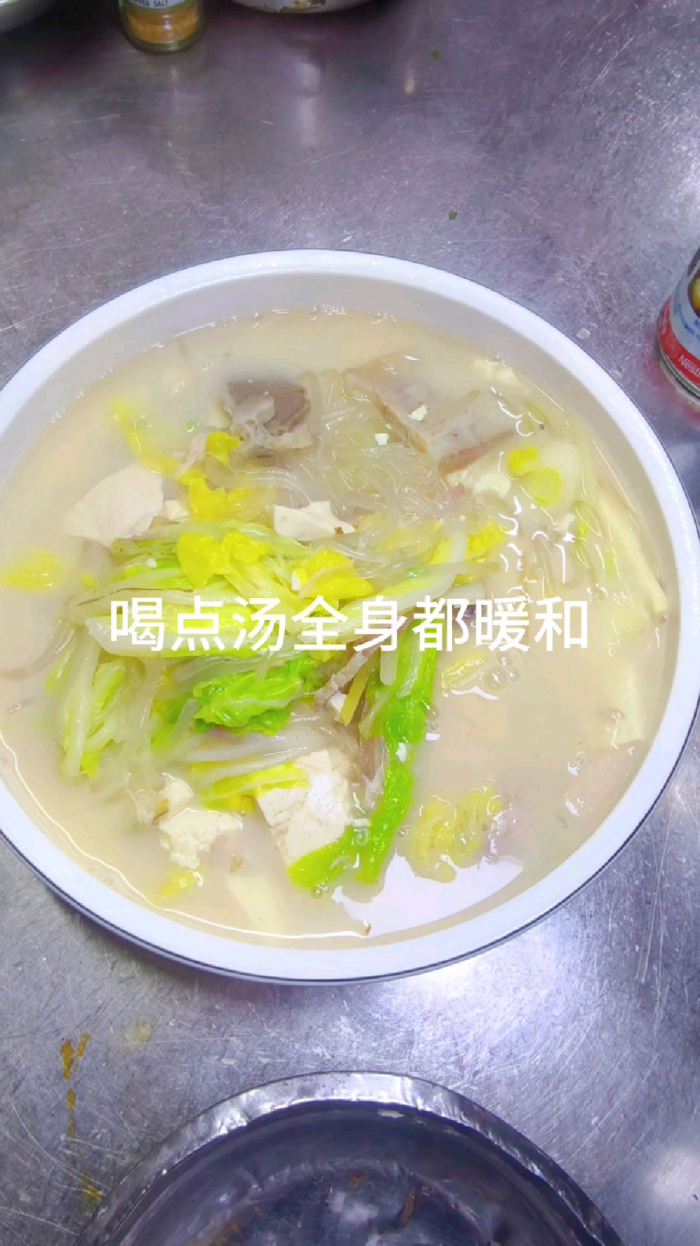 东北菜大白菜炖豆腐
